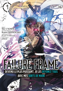 Manga - Failure Frame Vol.7