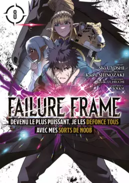 manga - Failure Frame Vol.8