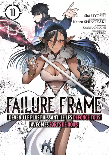 Manga - Manhwa - Failure Frame Vol.10