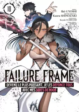 Failure Frame Vol.10