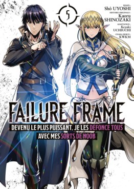 Manga - Failure Frame Vol.5