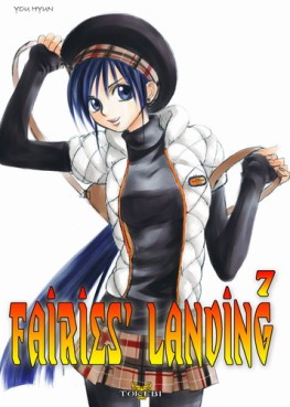 manga - Fairies' Landing Vol.7
