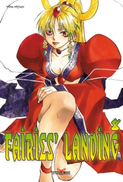 manga - Fairies' Landing Vol.8