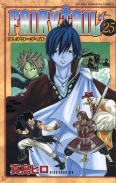 Manga - Manhwa - Fairy Tail jp Vol.25