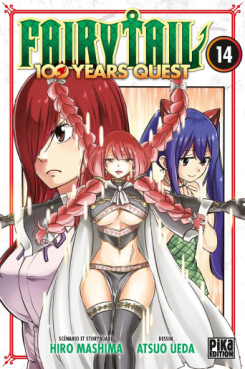 Manga - Fairy Tail - 100 Years Quest Vol.14