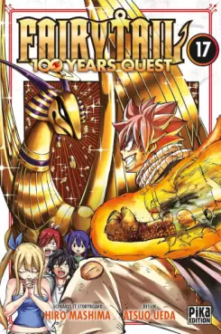 Fairy Tail - 100 Years Quest Vol.17