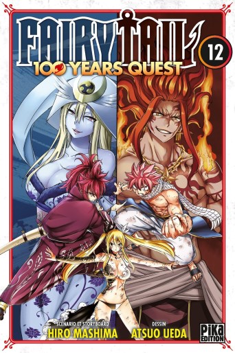 Manga - Manhwa - Fairy Tail - 100 Years Quest Vol.12