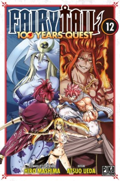 manga - Fairy Tail - 100 Years Quest Vol.12