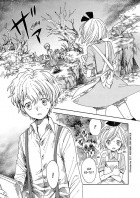 Image supplémentaire © Soraho Ina 2017 KADOKAWA CORPORATION
