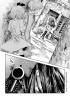 Planche supplémentaire © Soraho Ina 2017 KADOKAWA CORPORATION
