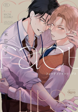 Fake Fact Lips jp Vol.0