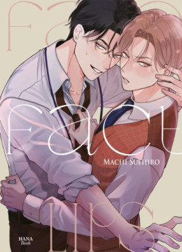 Manga - Manhwa - Fake Fact Lips