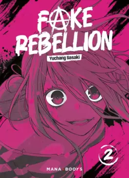 manga - Fake Rebellion Vol.2