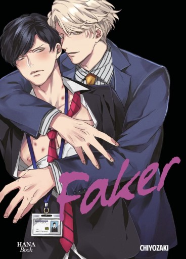 Manga - Manhwa - Faker