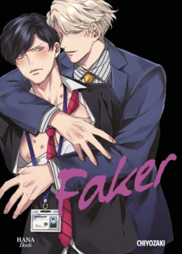 Manga - Faker