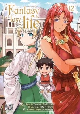 manga - A Fantasy Lazy Life Vol.12