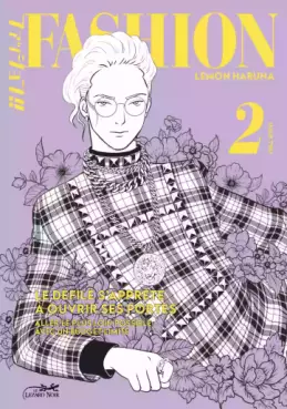 manga - Fashion Vol.2