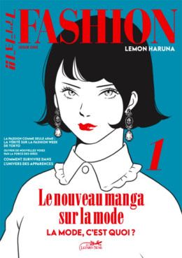 manga - Fashion Vol.1