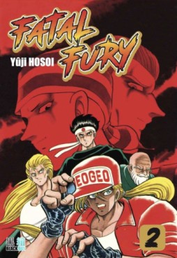 Manga - Fatal Fury 1 Vol.2