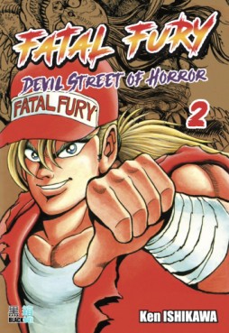 Manga - Fatal Fury - Devil Street of Horror Vol.2
