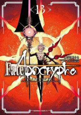 Manga - Manhwa - Fate/Apocrypha jp Vol.13