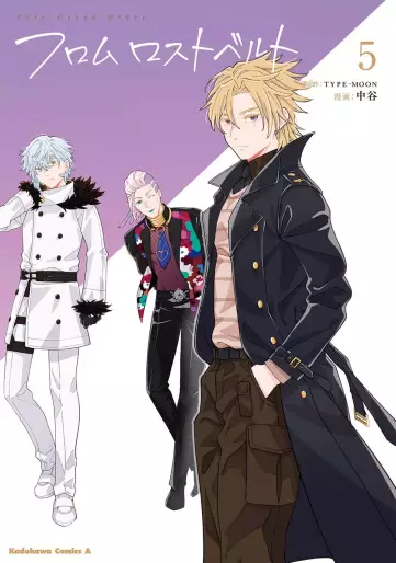 Manga - Manhwa - Fate/Grand Order From Lostbelt jp Vol.5