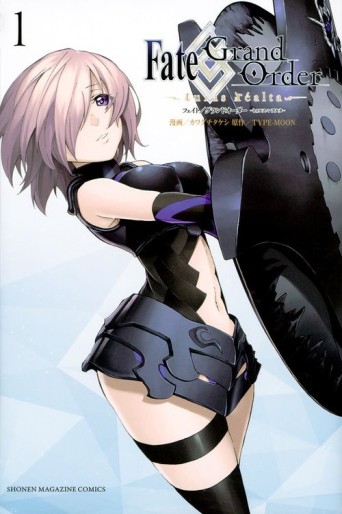 Manga - Manhwa - Fate/Grand Order-turas realta- jp Vol.1