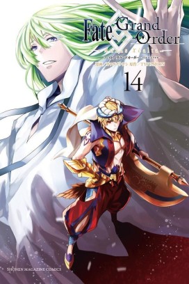 Manga - Manhwa - Fate/Grand Order-turas realta- jp Vol.14