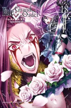 Manga - Manhwa - Fate/Grand Order-turas realta- jp Vol.18