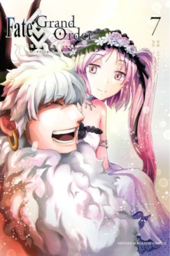 Manga - Manhwa - Fate/Grand Order-turas realta- jp Vol.7