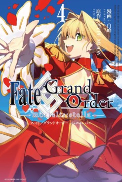 Manga - Manhwa - Fate/Grand Order -mortalis:stella jp Vol.4