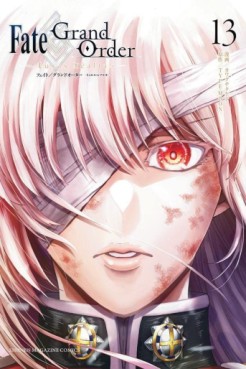 Manga - Manhwa - Fate/Grand Order-turas realta- jp Vol.13