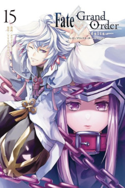 Manga - Manhwa - Fate/Grand Order-turas realta- jp Vol.15