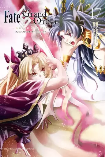 Manga - Manhwa - Fate/Grand Order-turas realta- jp Vol.17