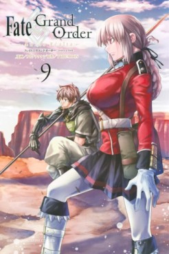 Manga - Manhwa - Fate/Grand Order-turas realta- jp Vol.9