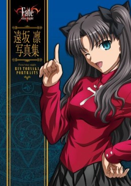 Mangas - Fate/Stay Night - Artbook - Rin Tôsaka Shashinshû jp Vol.0
