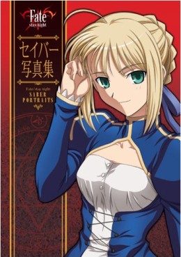 Manga - Manhwa - Fate/Stay Night - Artbook - Saber Shashinshû jp Vol.0