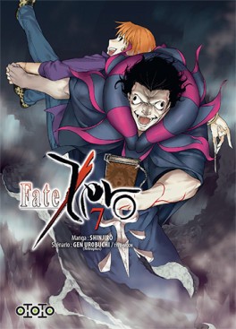 Manga - Manhwa - Fate/Zero Vol.7