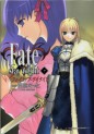 Manga - Manhwa - Fate/Stay Night jp Vol.7