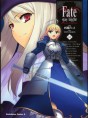 Manga - Manhwa - Fate/Stay Night jp Vol.11