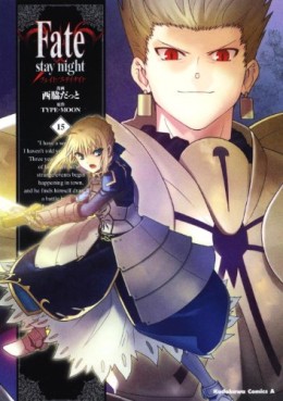 Manga - Manhwa - Fate/Stay Night jp Vol.15