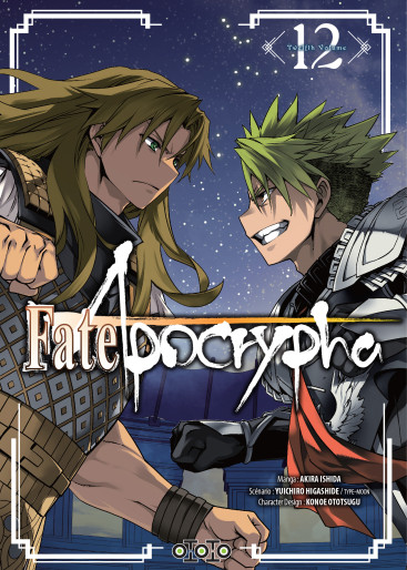 Manga - Manhwa - Fate/Apocrypha Vol.12
