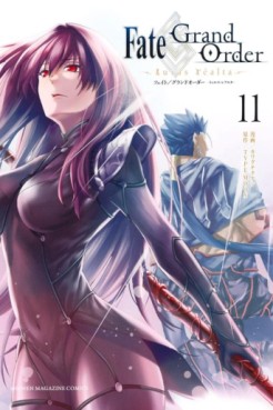 Manga - Manhwa - Fate/Grand Order-turas realta- jp Vol.11