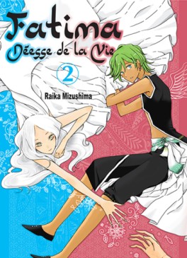 Mangas - Fatima déesse de la vie Vol.2