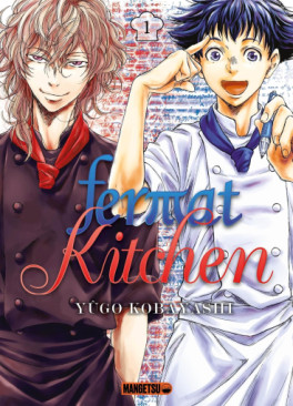 Manga - Manhwa - Fermat Kitchen Vol.1