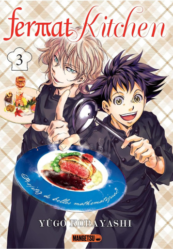 Manga - Manhwa - Fermat Kitchen Vol.3