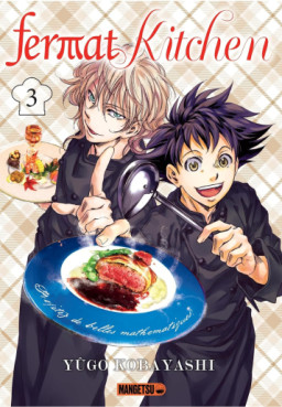 Manga - Manhwa - Fermat Kitchen Vol.3