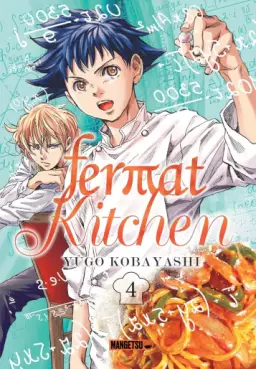 Manga - Fermat Kitchen Vol.4