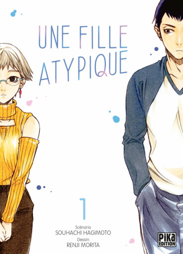 Manga - Manhwa - Fille atypique (une) Vol.1