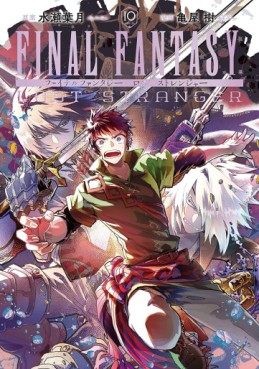 Manga - Manhwa - Final Fantasy - Lost Stranger jp Vol.10